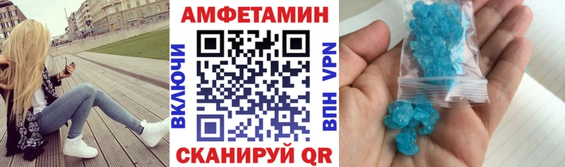 кракен сайт Нижнекамск АМФЕТАМИН Premium продажа наркотиков