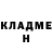 Amphetamine 97% Yato Topovskiy