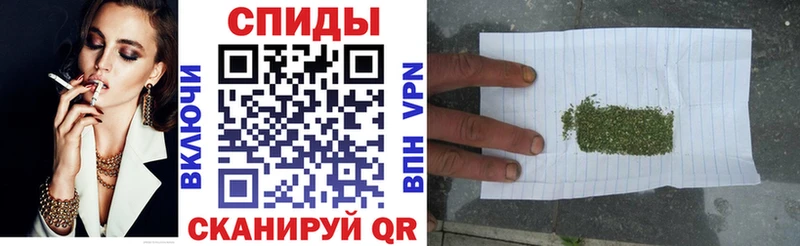 купить закладку  Нижнекамск  БУТИРАТ буратино 