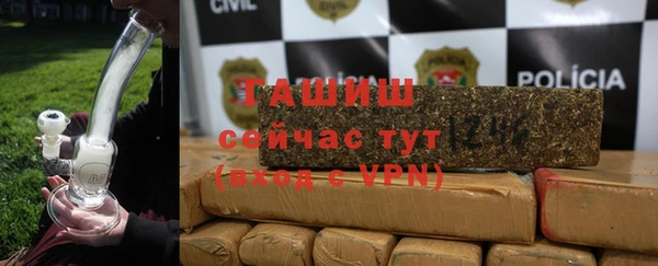 jwh Абаза