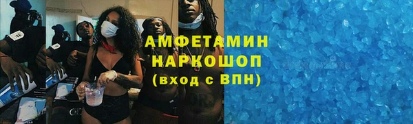 jwh Абаза