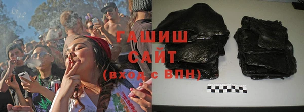 первитин Абинск