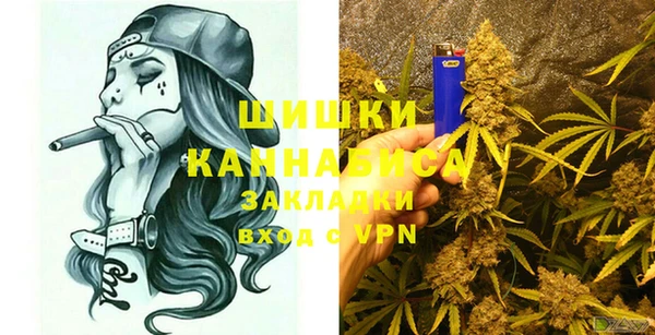 jwh Абаза