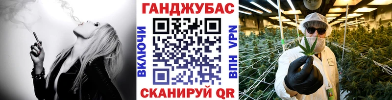 хочу   Нижнекамск  Конопля OG Kush 